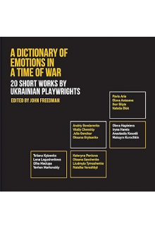 A Dictionary of Emotions in a Time of War - Humanitas