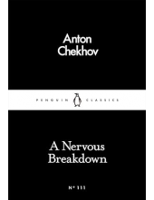 A Nervous Breakdown (LBC) - Humanitas