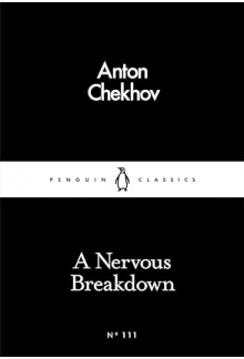 A Nervous Breakdown (LBC) - Humanitas