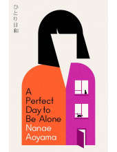 A Perfect Day to be Alone - Humanitas