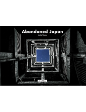 Abandoned Japan - Humanitas