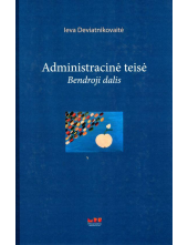 Administracinė teisė. Bendrojidalis - Humanitas