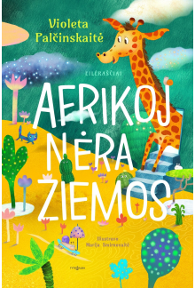 Afrikoj nėra žiemos - Humanitas