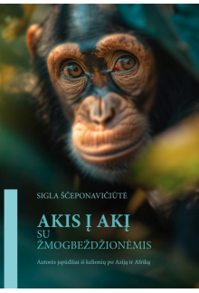 Akis į akį su žmogbeždžionėmis - Humanitas