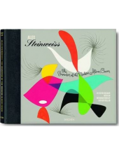 Alex Steinweiss; Inventor of t he Modern Album Cover - Humanitas