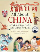 All About China - Humanitas
