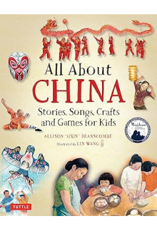 All About China - Humanitas