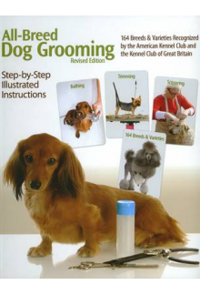 All-Breed Dog Grooming - Humanitas