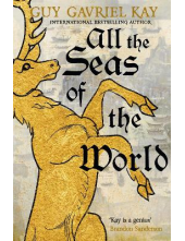 All the Seas of the World - Humanitas