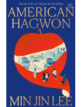 American Hagwon - Humanitas