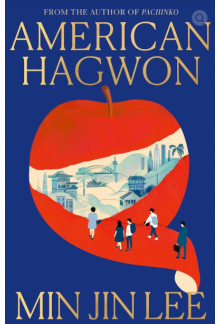 American Hagwon - Humanitas