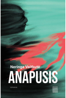 Anapusis - Humanitas