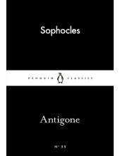 Antigone (LBC) - Humanitas