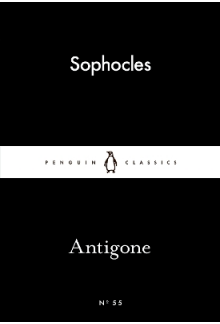 Antigone (LBC) - Humanitas