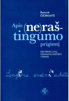 Apie (ne)raštingumo prigimtį - Humanitas
