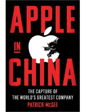 Apple in China - Humanitas