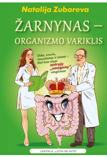 Žarnynas - organizmo variklis - Humanitas