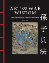 Art of War Wisdom - Humanitas