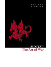 The Art of War - Humanitas