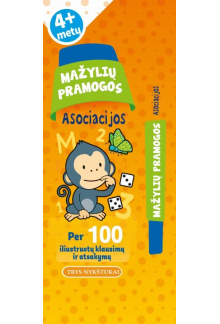 Mažylių pramogos: Asociacijos - Humanitas