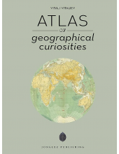 Atlas of Geographical Curiosit ies - Humanitas