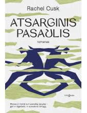 Atsarginis pasaulis - Humanitas