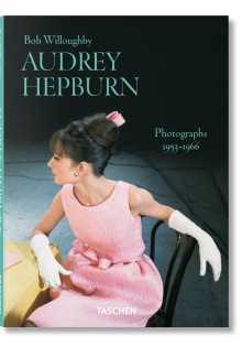 Audrey Hepburn - Humanitas