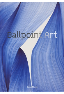 Ballpoint Art - Humanitas
