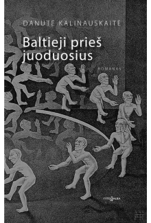 Baltieji prieš juoduosius - Humanitas