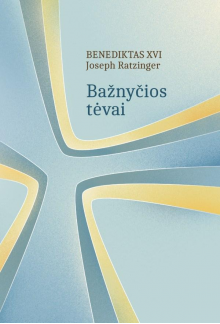 Bažnyčios tėvai - Humanitas