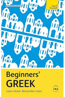 Beginners' Greek - Humanitas