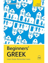 Beginners' Greek - Humanitas