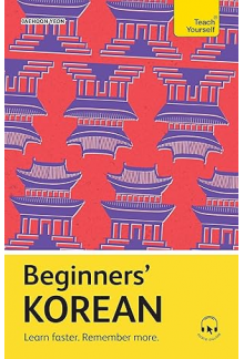 Beginners’ Korean - Humanitas