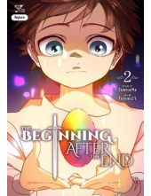 The Beginning After the End 2 - Humanitas