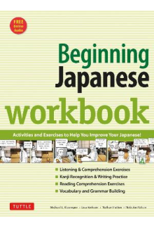 Beginning Japanese WB: Practic e Conversational Japanese - Humanitas