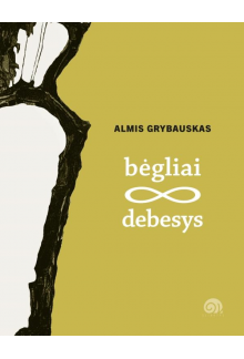 Bėgliai. Debesys - Humanitas
