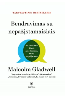 Bendravimas su nepažįstamaisiais - Humanitas