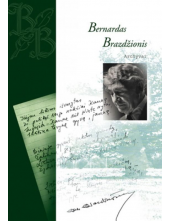 Barnardas Brazdžionis. Archyva i - Humanitas
