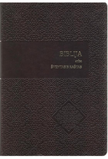 Biblija arba Šventasis Raštas (Ekumeninis leidimas) - Humanitas