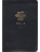Biblija, arba Šventasis Raštas Ekumeninis leidimas - Humanitas