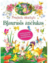 Pradedu skaityti.Bjaurusis anč iukas - Humanitas