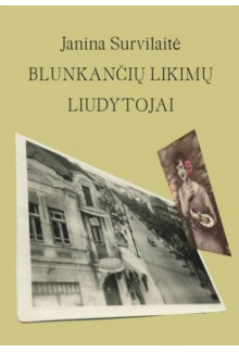 Blunkančių likimų liudytojai - Humanitas