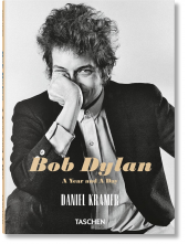 Bob Dylan - Humanitas
