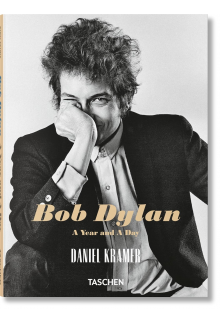 Bob Dylan - Humanitas