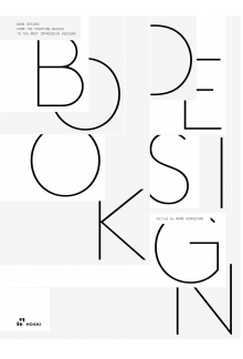 Book Design - Humanitas