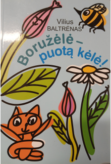 Boružėlė -  puotą kėlė - Humanitas