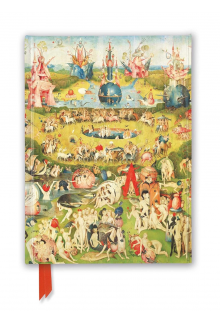 Bosch: The Garden of Earthly Delights - Humanitas