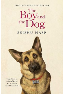 The Boy and the Dog - Humanitas