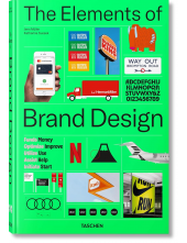 The Elements of Brand Design - Humanitas