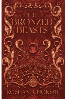 The Bronzed Beasts - Humanitas